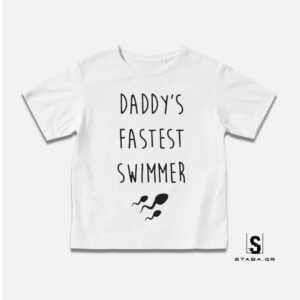 Μπλουζάκι Faster Swimmer #125