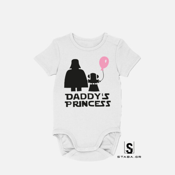 Φορμάκι Daddy's Princess #127