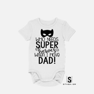 Φορμάκι Who needs Super Heroes #129