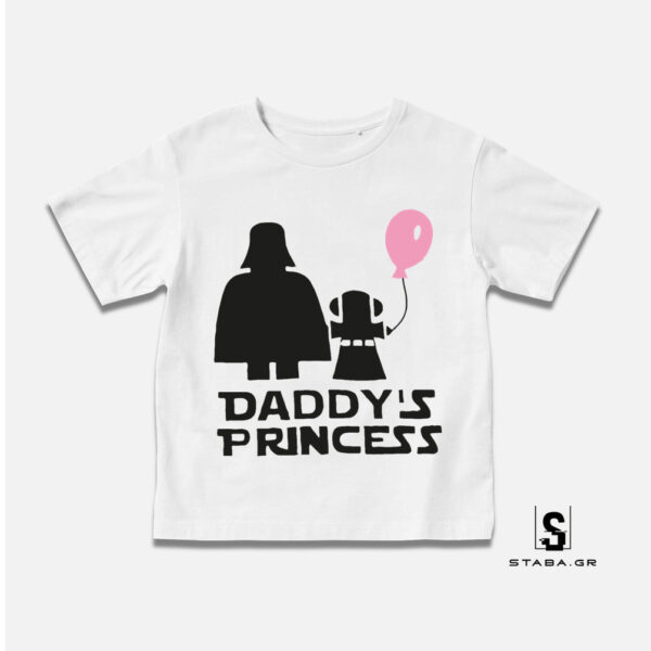 Μπλουζάκι Daddy’s Princess #128