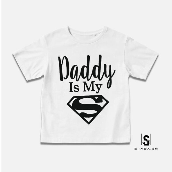Μπλουζάκι Daddy is my Superhero #132