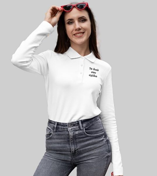 Κατά Παραγγελία Polo Γυναικείο #102