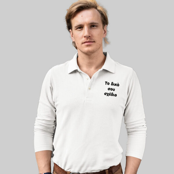 Κατά Παραγγελία Polo Ανδρικό Μακρυμάνικο #101