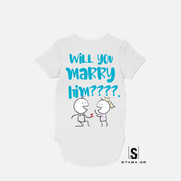 Φορμάκι Will you Marry him??? #147