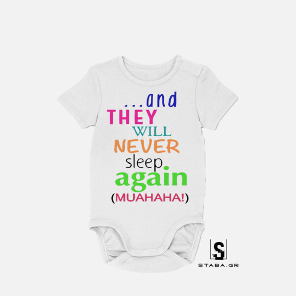 Φορμάκι And they will never sleep again #161