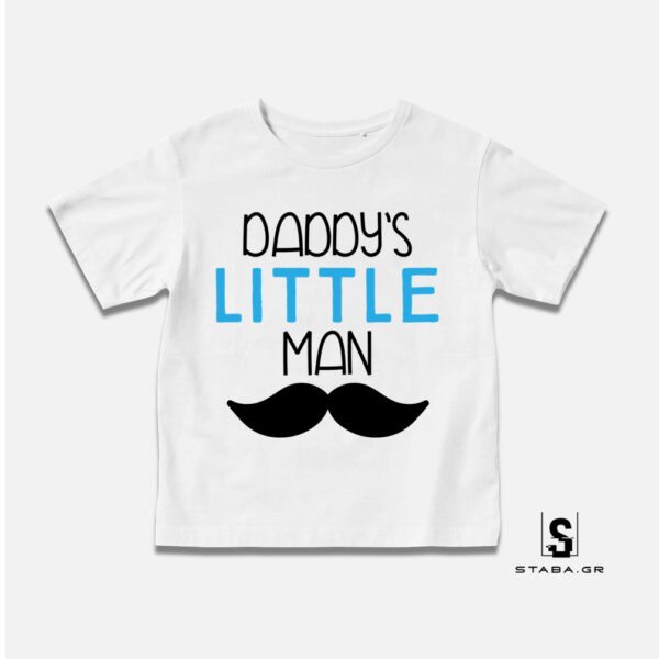 Μπλουζάκι Daddy’s little man #138