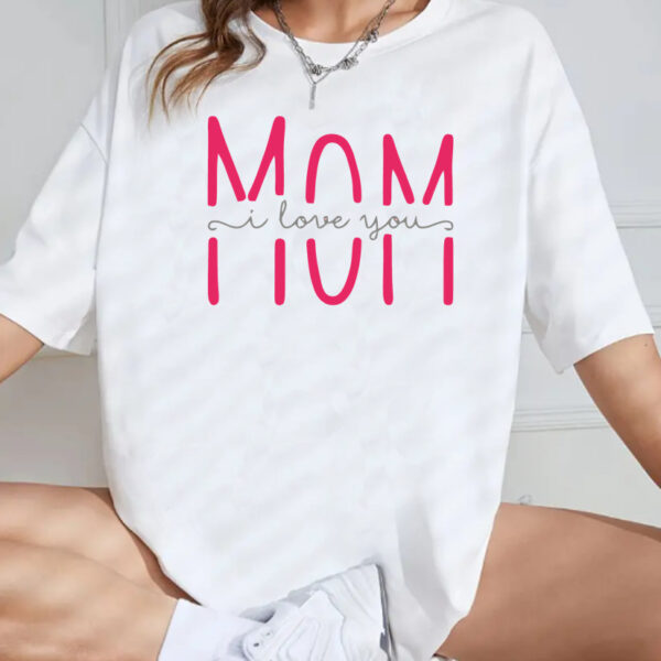 Unisex Κοντομάνικο Mom #235