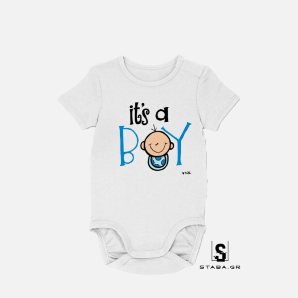 Φορμάκι It's a Boy  #606