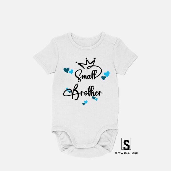 Φορμάκι Small Brother #494