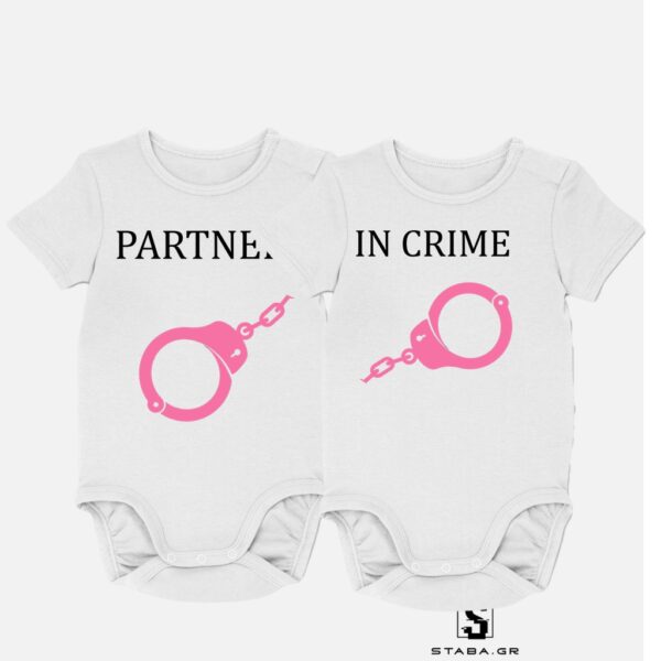 Φορμάκι  Partners in crime #504