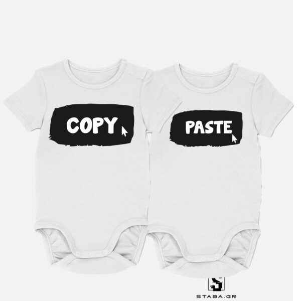 Φορμάκι  Copy / Paste #506