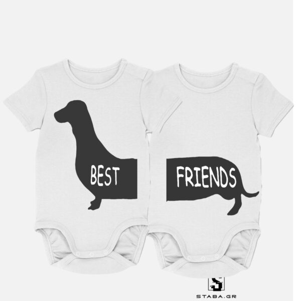 Φορμάκι  Best Friends #508