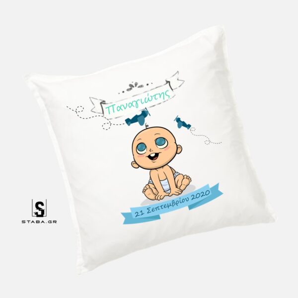 Μαξιλάρι Ονομαστικό 50x50x8 εκ. και γέμιση #510