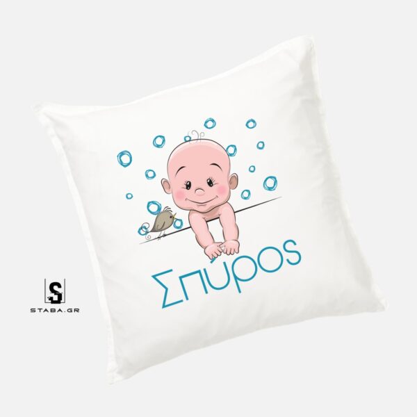 Μαξιλάρι Ονομαστικό 50x50x8 εκ. και γέμιση #511