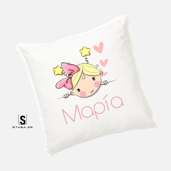Μαξιλάρι Ονομαστικό 50x50x8 εκ. και γέμιση #514