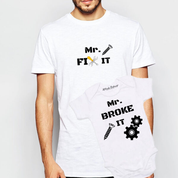 Σέτ Mr Fix it #598