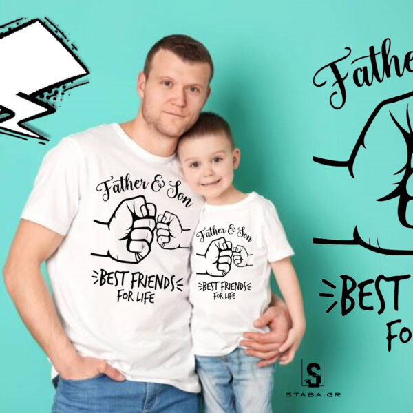 Σέτ Father and son #600