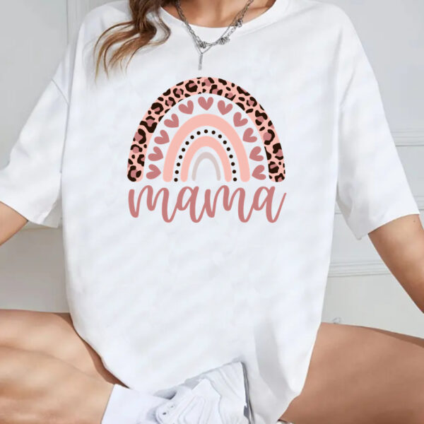 Unisex Κοντομάνικο Mama #237