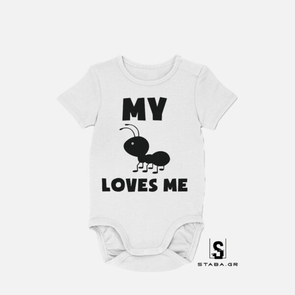 Φορμάκι My aunt loves me #440