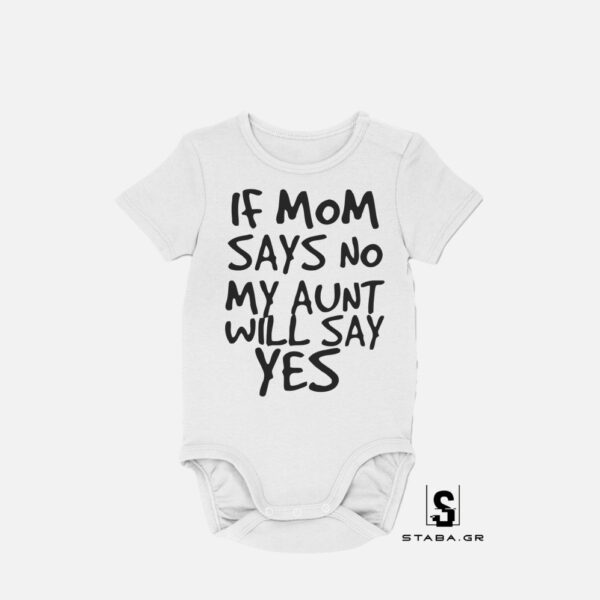 Φορμάκι If mom says no my aunt will say yes #441