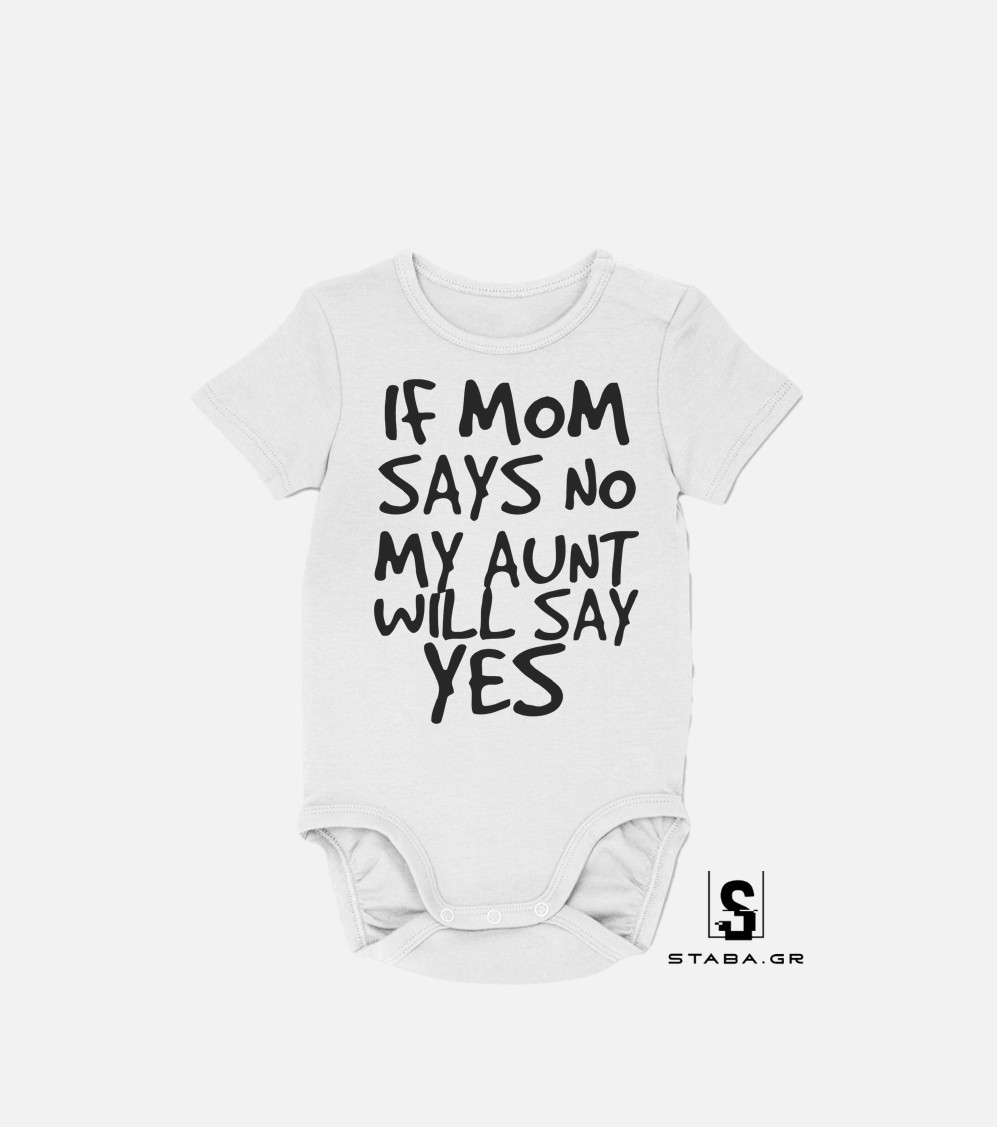 Φορμάκι If mom says no my aunt will say yes #441