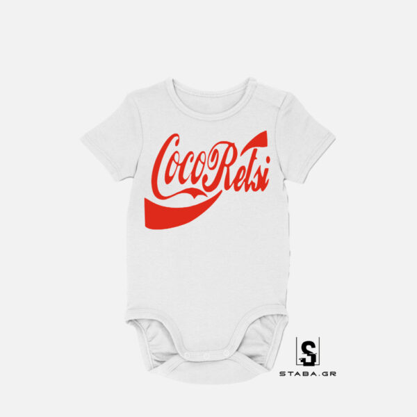 Φορμάκι Coco-Retsi #266