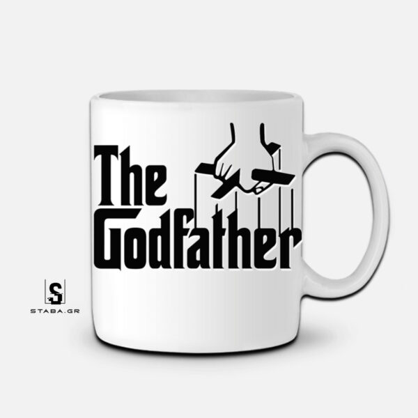 Κούπα The godfather #433
