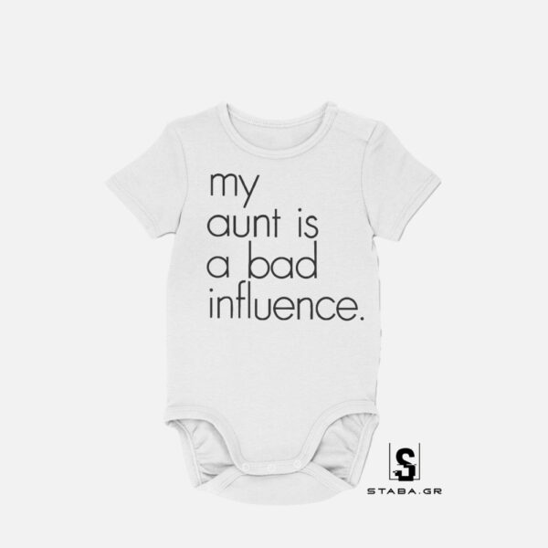 Φορμάκι My aunt is a bad influence #439