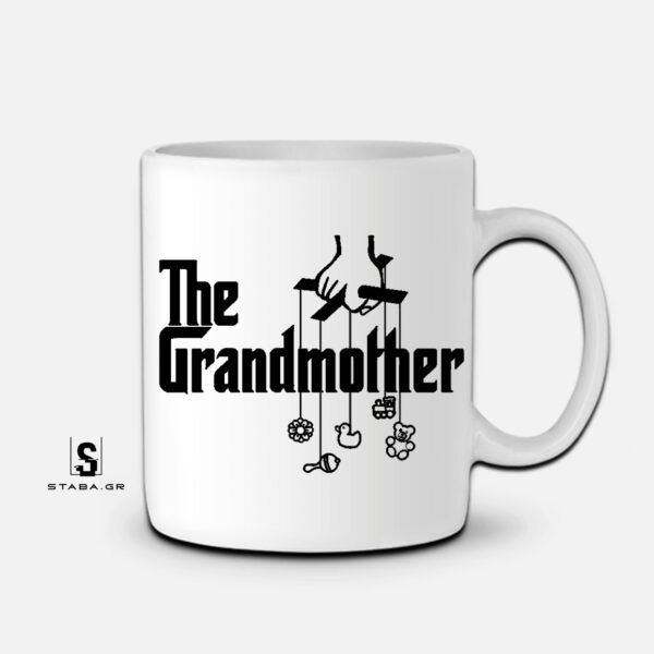 Κούπα The grandmother  #350
