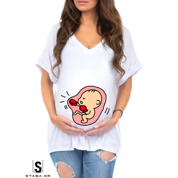 Κοντομάνικο Μπλουζάκι εγκυμοσύνης #221