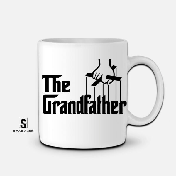 Κούπα The grandfather  #349