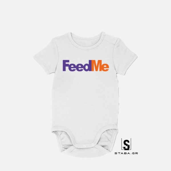 Φορμάκι FeedMe #612