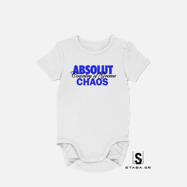 Φορμάκι Absolut #615