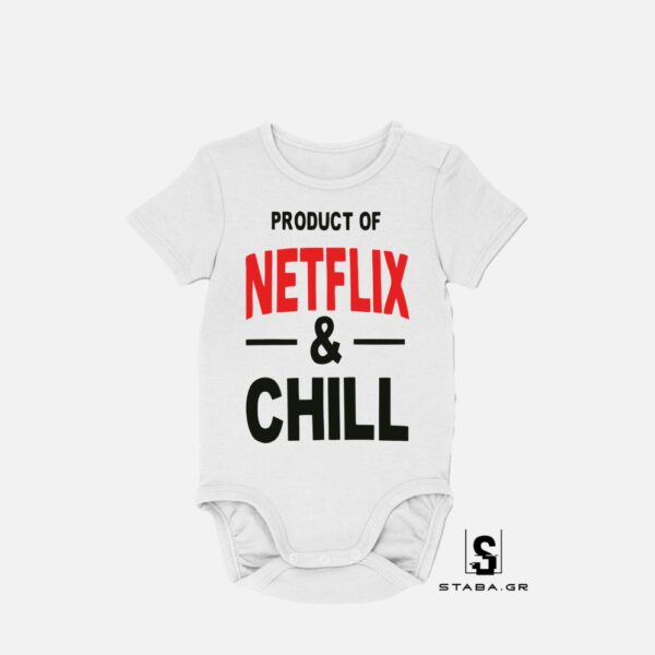 Φορμάκι Netflix #621