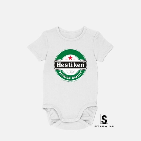 Φορμάκι Hestiken #622