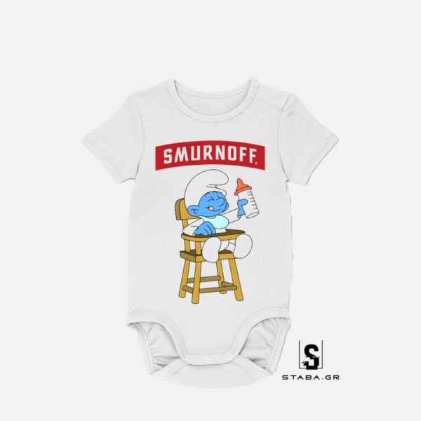 Φορμάκι Smurnoff #626