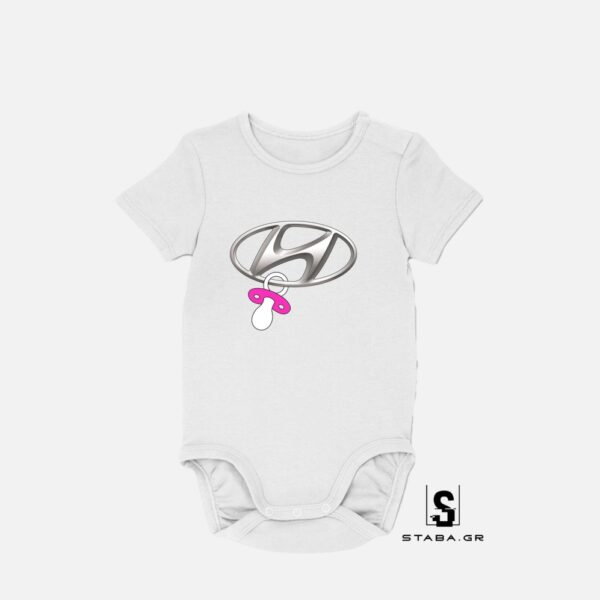 Φορμάκι HONDA #639