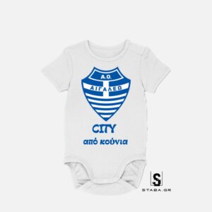 Φορμάκι  ΑΙΓΑΛΕΩ  #651