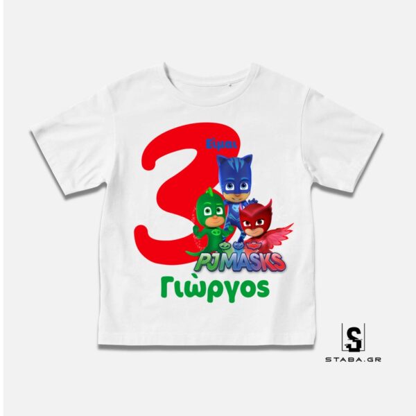 Μπλουζάκι PJ MASKS #661