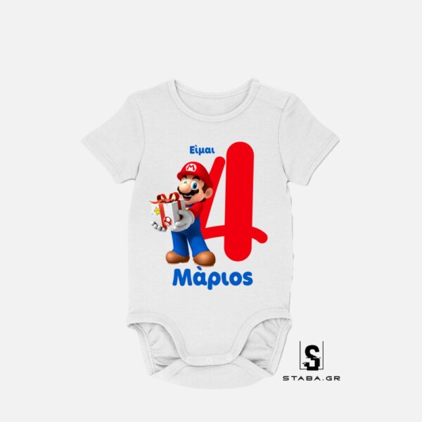 Φορμάκι  Super Mario #680