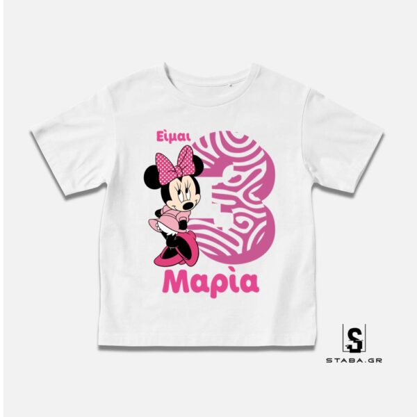 Μπλουζάκι Μίννι Μάους  #683