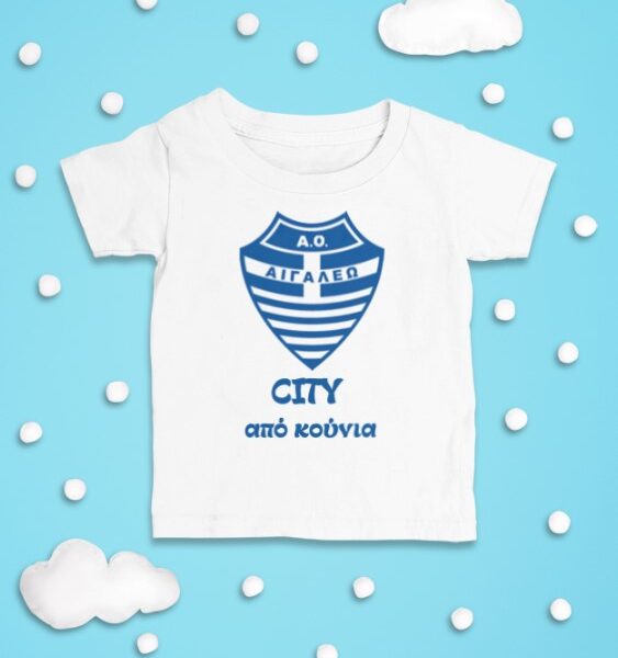 Μπλουζάκι ΑΙΓΑΛΕΩ CITY #1235