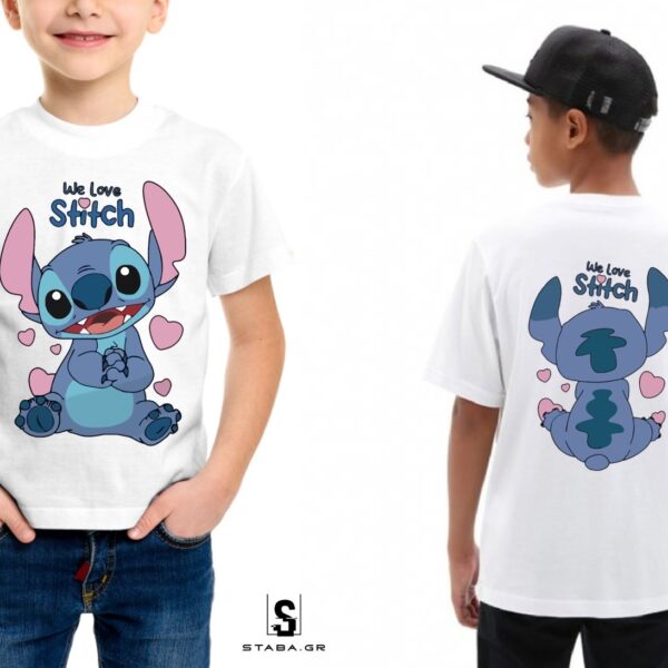 Μπλουζάκι παιδικό Stitch  #879