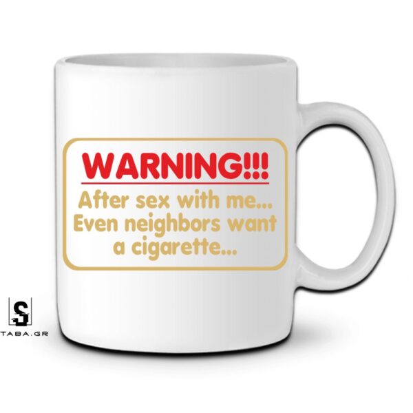 Κούπα WARNING #892