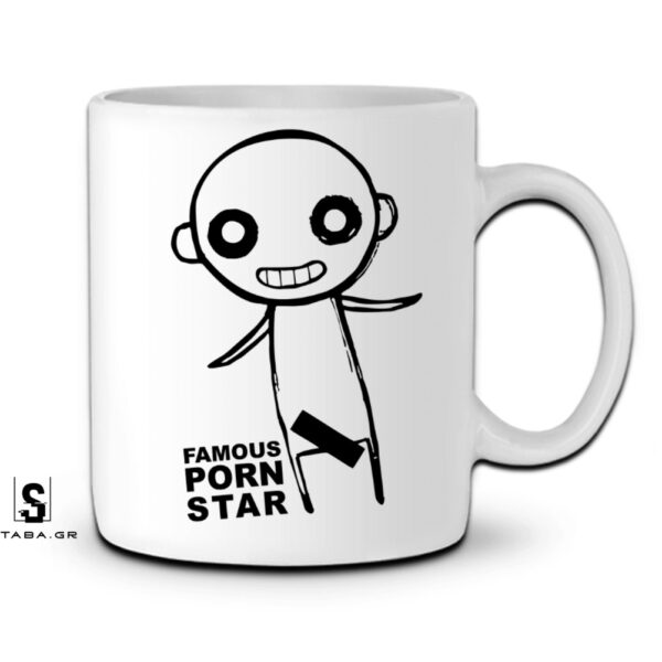 Κούπα FAMOUS PORN STAR #893