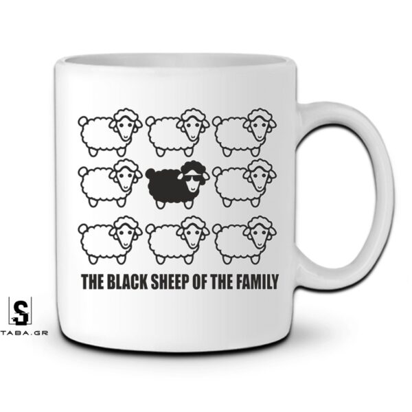 Κούπα The black sheep of the family #906