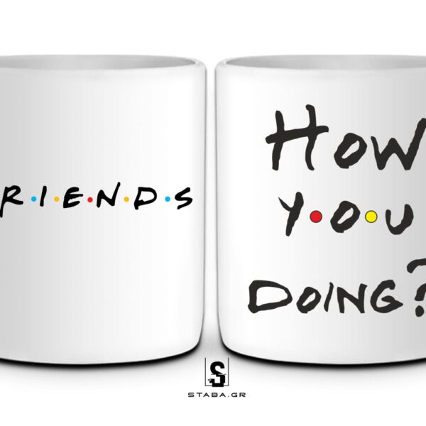 Κούπα FRIENDS #912