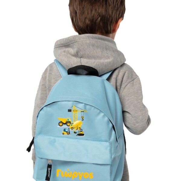 Σχολική τσάντα Ονομαστική Νηπιαγωγείου 12 x 25 x 30 εκ  Εργοτάξιο #970
