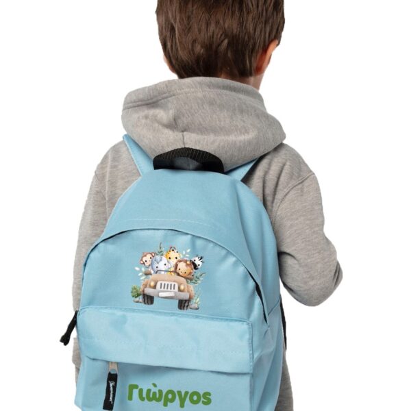 Σχολική τσάντα Ονομαστική Νηπιαγωγείου 12 x 25 x 30 εκ  Ζούγκλα  #968