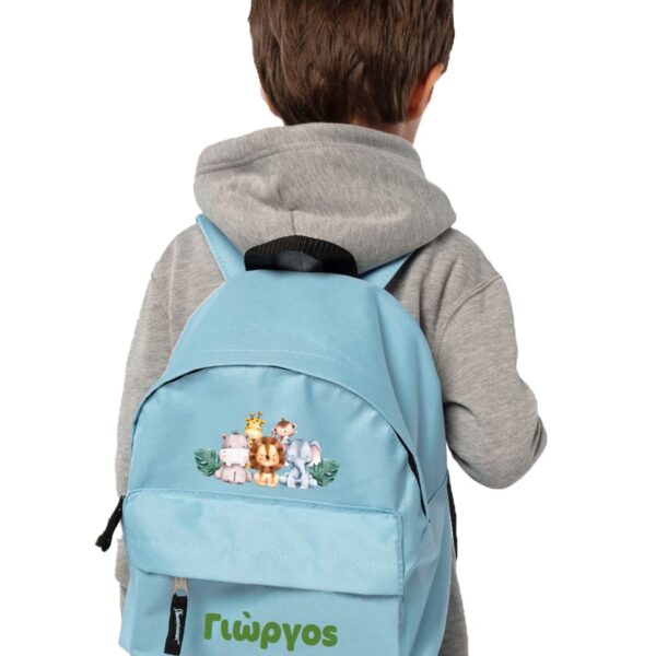 Σχολική τσάντα Ονομαστική Νηπιαγωγείου 12 x 25 x 30 εκ  Ζούγκλα  #967